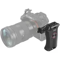 SmallRig 3260 Rotating Nato Handle