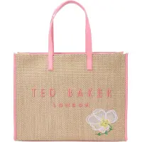 Ted Baker Ostoskassi beige / keltainen / pitaija / valkoinen