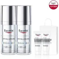 Eucerin Hyaluron-filler Epigenetic 30ml Seerumi