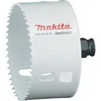 Makita Ezychange pikakiinnitys reikäsahanterä