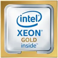 HP Intel Xeon Gold 6558Q / 3.2 GHz processor CPU - 32 ydintä - 3.2 GHz
