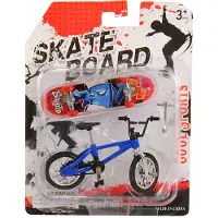Kärkkäinen Sormiskeitti + BMX pyörä