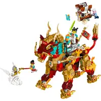 LEGO Myyttinen qilin 80066