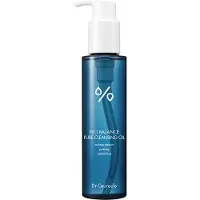 Dr Ceuracle Pro Balance Pure Cleansing Oil, 155ml