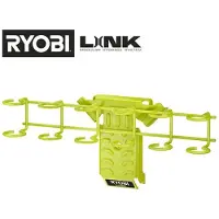 Ryobi Ruuvimeisselipidike LINK