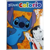 Boek Specials Nederland BV Stitch Colorio Coloring Book 32 pages.