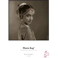 Hahnemuhle Photo Rag A4 308 gsm 25 sheets