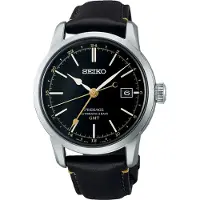 Seiko Presage Craftmanship Series Usushi Lacquer Dial SPB447J1
