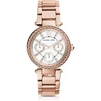 Michael Kors Mk5616 Naisten Kello