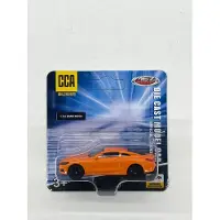 MSZ Metallinen pienoismalli BMW M850i, 1:64