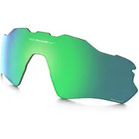 Oakley Radar Ev Path Prizm Vaihtolinssit
