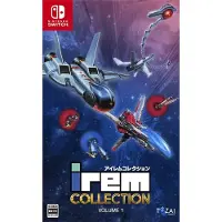 Irem Collection Volume 1 - Nintendo Switch - Shoot 'em up