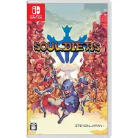 Souldiers - Nintendo Switch - Tasohyppely
