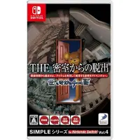 Switch The Escape Room Chronicles (multi-language)-japan