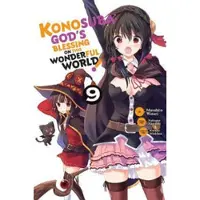Steinbach, Kevin Konosuba: God's Blessing on This Wonderful World!, Vol. 9