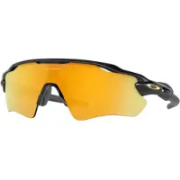 Oakley Radar Ev Path Prizm Polarisierte Sonnenbrille