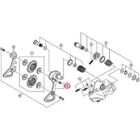 Shimano Dura Ace Di2 9070 Ss 11s äußere Käfigplatte