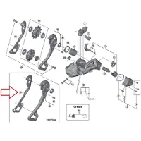 Shimano Sisälevy RD-M9050 SGS XTR takavaihtajaan sisäkilpi