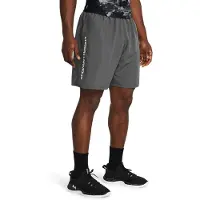 Under Armour Woven Wordmark Shortsit