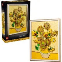 LEGO Art Vincent Van Gogh – Sunflowers Building Set 31215 - Yellow - ONE SIZE