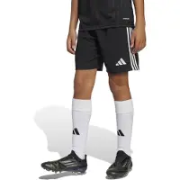 Adidas Treenishortsit Tastigo 25 - Musta Lapset, koko 128 cm