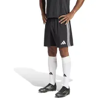 Adidas Tastigo 25 Shortsit