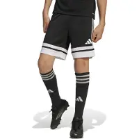 Adidas Urheiluhousut 'SQUA25' musta / valkoinen