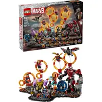 LEGO Super Heroes Avengers: Endgame – viimeinen taistelu 76323