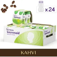 Souvenaid Kahvi 24x125 ml