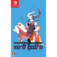 VA-11 Hall-A - Nintendo Switch - Simulaatio