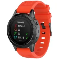CaseOnline Sport Rannekoru Garmin Forerunner 945 - oranssi