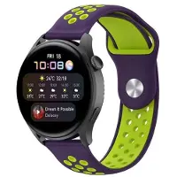 CaseOnline EBN Sport Rannekoru Huawei Watch 3 Pro - Violetti/vihreä