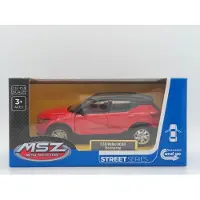 MSZ Volvo XC40 Recharge 1:39 pikkuauto