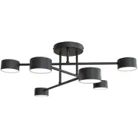 Emibig Kattovalaisin Modus 6 LIGHTING, himmennettävä, Musta, Olohuone/ruokailutila, Metalli, Moderni