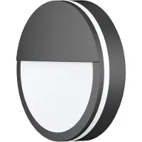 CMD Led ulkoseinävalaisin 9085, Musta, Alumiini, Moderni