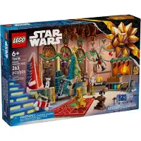 LEGO 75418 Joulukalenteri 2025, Star Wars Uusi.