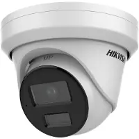 Hikvision Ultra Series (SmartIP) DS-2CD3346G2-ISU/SL(2.8mm)(H)(eF), IP-turvakamera, Sisätila ja ulkotila, Langallinen, HEOP 2.0, Caffe, ONNX, PaddlePa