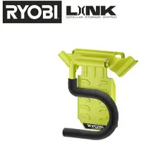Ryobi Työkalukoukku puutarhatyökaluille LINK
