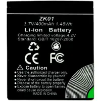 Agfa Battery DC5200 AZK01