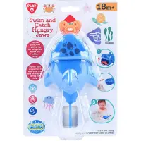 Play - Bath Toys Catch and Swim Hungry Shark 2pcs.