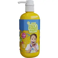 Usorteret Yellow 1000ml Bottle Dispenser