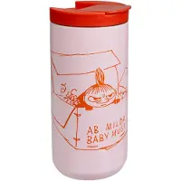 Martinex - Moomin Novels Termosmuki 45 cl Pikky Myy