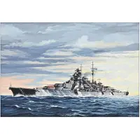 Revell Battleship Bismarck
