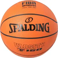 Spalding TF-150 Varsity Fiba koripallo