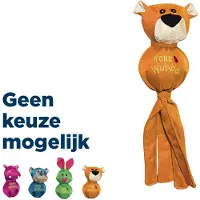 Kong - Wubba Friends Ballistic X-Large 41,5x10,5cm - Koirat - Koiran lelut ja pelit - Noutolelut
