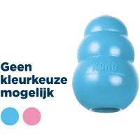 Kong - Puppy Rubber Puppy Dog Toy Mix Large - Koirat - Koiran lelut ja pelit - Kumilelut