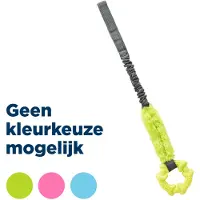 Trixie - Rengaspaula renkaalla, ø 10/56 cm. - Koirat - Koiran lelut ja pelit - Purulelut ja köydet