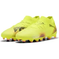 Puma Future 8 Pro Fg/ag Junior Jalkapallokengät