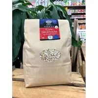 Raw Organic Karmeli Tuore-tattarirouhe 1kg