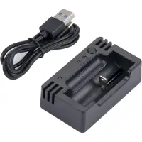 Tilta BCS-14500-K2 battery charger